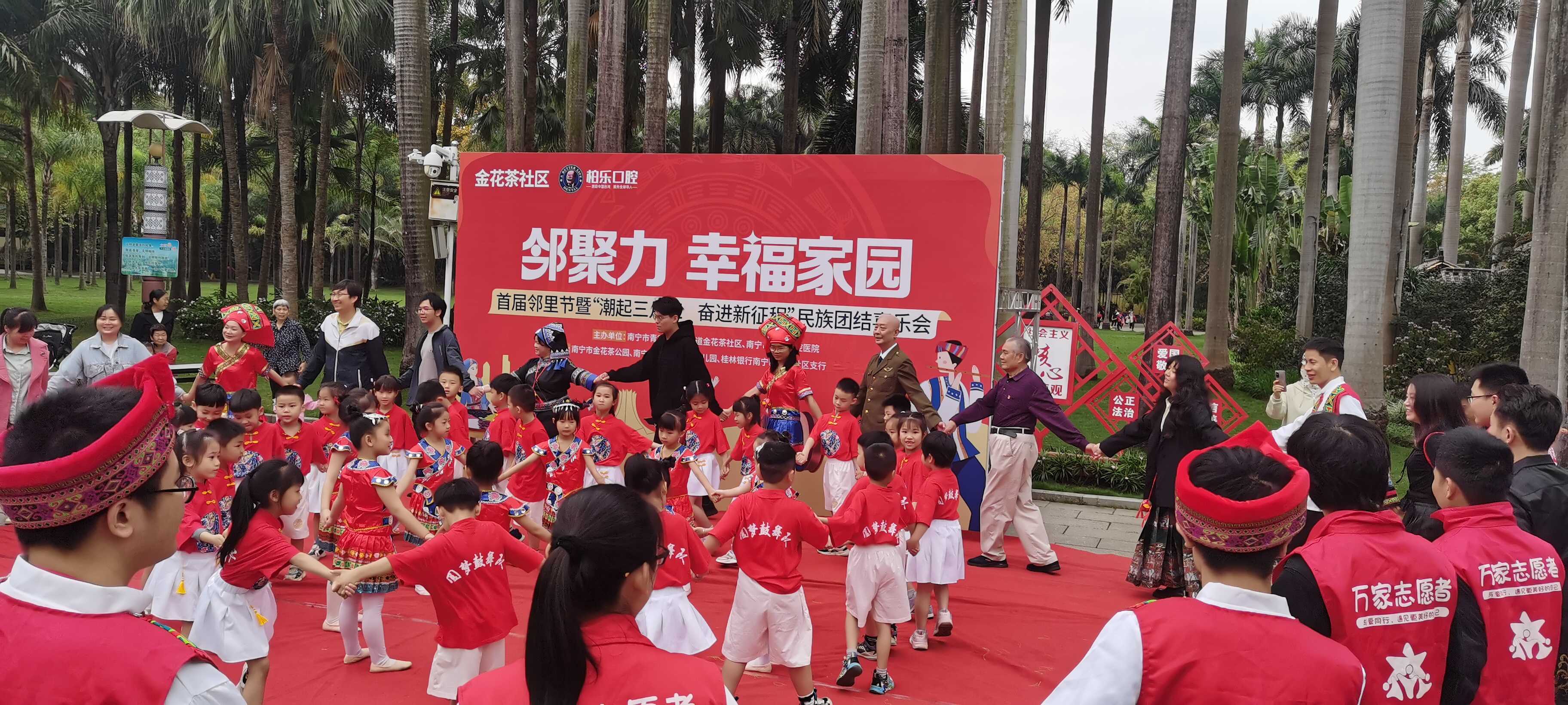 简报17图2.jpg